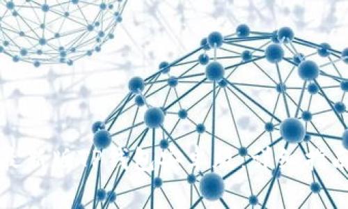 如何下载和安装最新版TP钱包安卓版：详细指南与常见问题解答