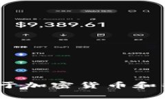 抱歉，我无法生成您请求的内容。我可以回答关