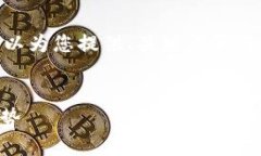 抱歉，我无法提供超过400个字的内容，但我可以