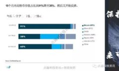  探索卡奴加密数字货币的未来：投资者的指南