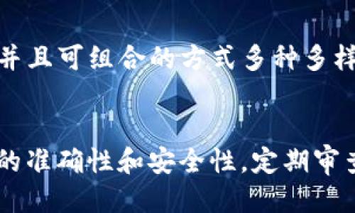 如何正确填写TokenPocket助记词：全面指南
TokenPocket助手, 助记词填写, 钱包安全, 加密货币, 数字资产管理/guanjianci

引言
在当今数字经济时代，加密货币正逐渐成为一种常见的资产管理方式。其中，TokenPocket作为一款备受欢迎的钱包应用，凭借其简单便捷的操作界面和强大的功能吸引了大量用户。然而，对于新手来说，如何安全地填写和管理助记词却是一个棘手的问题。本文将详细介绍TokenPocket助记词的填写步骤，确保您的数字资产安全，避免常见的错误。

TokenPocket助记词的概念
助记词是用于恢复和访问区块链钱包中的数字资产的一组单词。这组单词通常由12至24个单词组成，是生成钱包的一部分。助记词的作用至关重要，它是用户访问自己资产的唯一凭证。若用户遗失助记词，将无法恢复钱包，导致数字资产的永久丢失。因此，正确填写和妥善保管助记词是保证用户资产安全的首要任务。

TokenPocket助记词的填写步骤
在TokenPocket中填写助记词的步骤相对简单。以下是详细的填写步骤：
ol
    listrong下载并安装TokenPocket应用：/strong首先，前往官方网站或应用商店下载TokenPocket应用，并根据提示进行安装。/li
    listrong创建账户：/strong打开应用后，选择“创建钱包”选项，系统会自动生成一组助记词。/li
    listrong记录助记词：/strong在生成的助记词页面，系统会显示一组随机生成的单词。请务必在安全的地方将这些单词记录下来，最好避免数字设备直接保存。/li
    listrong填写助记词：/strong返回到助记词填写页面，按照提示逐一输入助记词中的单词，确保顺序和拼写的准确性。/li
    listrong确认助记词：/strong完成填写后，系统会要求用户确认助记词的顺序。请再次核对每个单词是否输入正确。/li
    listrong设置密码：/strong最后，设置一个强密码以保护您的数字资产。请确保密码包含字母、数字和特殊字符，以提高安全性。/li
/ol

助记词填写的注意事项
在填写TokenPocket助记词时，有几个关键点需要注意：
ul
    li确保填写时环境安全，避免公共场合或他人监视。/li
    li核对拼写及顺序，任何错误都可能导致无法访问钱包。/li
    li保持助记词的私密性，绝不要将其分享给他人。任何拥有助记词的人都可以访问您的数字资产。/li
    li在填写助记词前，确保您处于稳定的网络环境，以减少因网络问题导致的错误填写。/li
    li完成填写后，建议将助记词备份到纸质文档中，存放在安全的地方；同时，也可以选择将其加密保存于安全的数字空间。/li
/ul

常见问题解答
1. 助记词可以被恢复吗？
助记词是您访问和控制数字资产的唯一凭证，因此其重要性不言而喻。当您首次创建TokenPocket钱包时，系统会生成助记词，这是一种在硬件和软件上对您的钱包进行加密。若您不慎遗失助记词，恢复钱包极为困难，甚至可能导致资产的永久丢失。为了防止这种情况发生，强烈建议用户在安全的地方备份助记词，并定期检查备份的有效性。

2. 如何保证我的助记词安全？
确保助记词的安全是保障数字资产的关键。以下是一些有效的安全措施：
ul
    li尽量避免在电子设备上保存助记词，尤其是云存储和邮件等不安全的地方。纸质备份是较为安全的选择。/li
    li对于纸质备份，可以考虑使用防水、防火的材料存放，增强物理安全性。/li
    li在设置密码时，确保使用强密码和双重身份验证（如果可用），以增加账户的安全性。/li
    li定期对助记词及钱包安全情况进行审查，及时更新管理策略。/li
/ul

3. 助记词填写时出错怎么办？
在填写助记词的过程中，如果发现填写错误，应该立即停止操作，仔细检查您输入的每一个单词。确保拼写和顺序的准确性是至关重要的。如果您确认少量单词有误，可以清空当前输入框，重新输入；如果常常犯错，建议暂停一下，检查您的助记词记录，确保其正确性。

4. 助记词丢失了如何处理？
如果您的助记词丢失了，首先您需要冷静下来。很遗憾，助记词是您访问钱包的唯一路径，若没有备份将无法恢复资金。因此，建议您在创建钱包时，务必备份和安全保存助记词。如果您未保存助记词，TokenPocket无法提供任何恢复帮助，您可能需要考虑丢失的风险。

5. 如何有效备份助记词？
有效备份助记词的方式有多种，以下是几个推荐的方法：
ul
    li将助记词以纸质形式写下，避免电子设备存储带来的风险。/li
    li可以将纸质备份分两份或多份，存放于不同的地点，以防止一个地点失火或其他灾害。/li
    li考虑使用防水、防火的材料，将助记词进行加密保护，或者存储在保险箱内。/li
/ul

6. 助记词的字数和组成是固定的吗？
助记词的字数通常为12、15、18、21或24个单词，对于TokenPocket Wallet，默认情况下是12个。这些单词来自于一个预定义的单词列表（一般是BIP39标准），并且可组合的方式多种多样，因此不固定。在创建钱包时，一定要注意确保没有遗漏或错误的单词，以防止未来的访问问题。

总结
助记词在TokenPocket钱包中扮演着极为重要的角色，它是您数字资产安全的关键保障。在填写助记词时，务必遵循本文提供的步骤和注意事项，确保每个环节的准确性和安全性。定期审查您的助记词安全策略，并及时更新，以应对可能的安全威胁。希望本指南能够助您安全、便捷地管理您的数字资产。