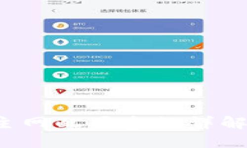 TP钱包FIL主网配置参数详解与最佳实践