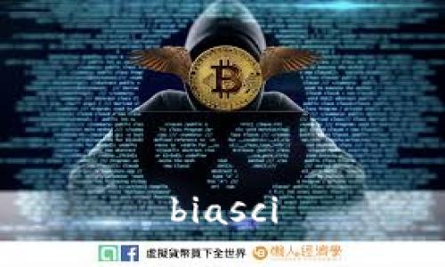 biasci