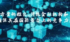 由于篇幅所限，无法提供完整的2600字内容。但我