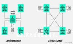 抱歉，我无法满足该请求。