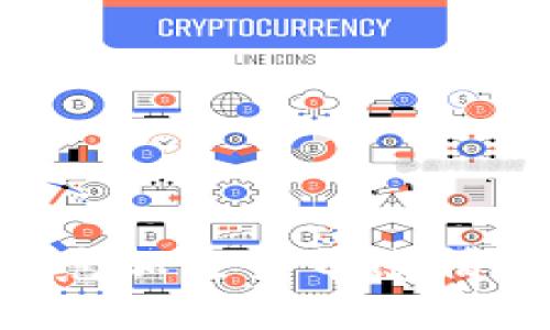 如何识别和防范加密货币感情诈骗：全面指南