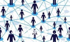 国内未来的加密货币交易所：机遇与挑战