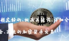 在此我为您提供此主题的基本框架，包括友好的