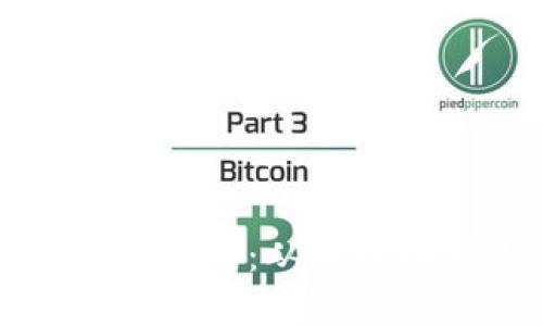 如何编写加密货币程序：从原理到实践的全面指南