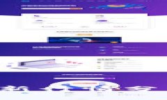 2023年加密货币最新行情分析：趋势、机会与风险