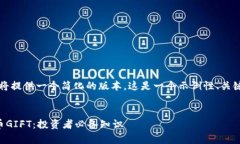 由于字数限制，我将提供一个简化的版本。这是