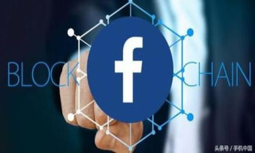 

加密货币棋牌游戏：未来数字娱乐新趋势