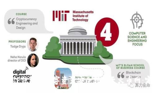 :
如何通过TP钱包将数字资产安全转移至火币网：完整指南