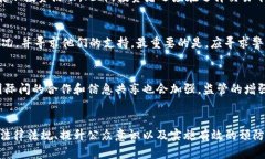    香港绑架加密货币：危机与对策  /  guanjianci