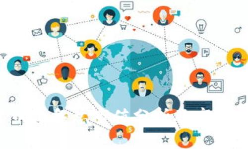  加密货币历年总市值分析及市场趋势展望