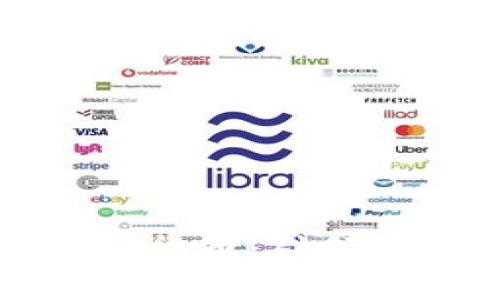 揭秘数字版加密货币：引领未来金融的变革