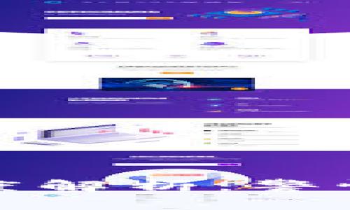 加密货币钱包骗局深度解析：警惕这些常见的诈骗手法