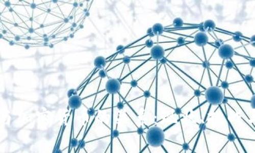 美国与加密货币的关系：现状、挑战与前景