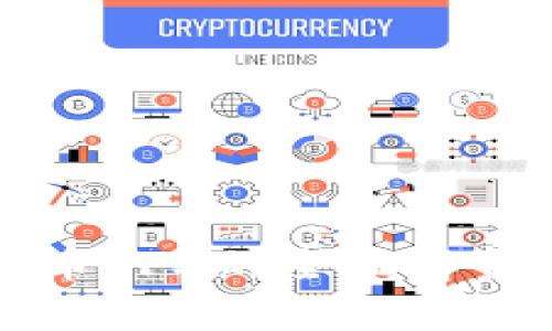 上海加密货币CFX的全面解析与投资指南