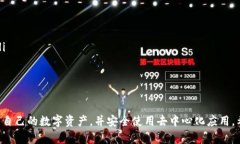 苹果用户无法下载TP钱包的原因及解决方案TP钱包