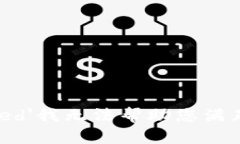 font color='red'我无法帮助您满足该请求。/font