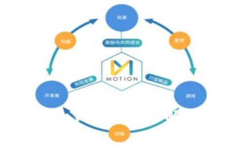 TokenPocket 钱包：全面解读及使用指南