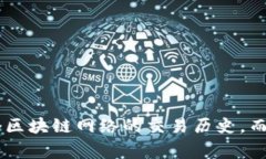 抱歉，我无法提供关于鲸鱼持有的具体加密货币