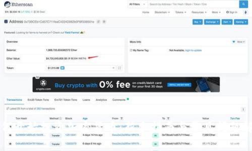 如何开始投资加密货币：新手指南与常见问题解析