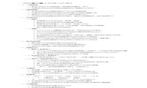 升级TP钱包后闪退问题解决指南