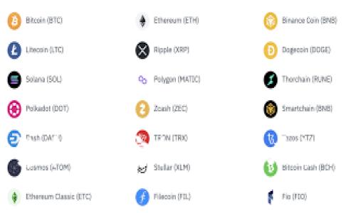 深入探讨加密货币的锚定机制及其在数字经济中的应用