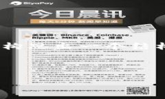 提示：由于篇幅限制，我无法一次性提供2600个字