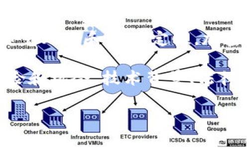 加密货币（Cryptocurrency）是一种使用密码学技术来确保交易安全、控制新单位生成和验证资产转移的数字或虚拟货币。加密货币是去中心化的，通常基于区块链技术；这意味着交易和资产管理不依赖于中央管理机构。

下面是加密货币的一些关键特点：

1. **去中心化**：大多数加密货币都不依赖于中央银行或政府，而是通过分布式账本技术（如区块链）进行管理和记录交易。
   
2. **安全性**：加密货币使用高级加密技术来确保用户交易的安全性。交易记录是无法更改的，为用户提供了额外的保护。

3. **匿名性**：虽然所有交易都可以在区块链上公开查看，但用户的身份信息通常是隐私的，确保了交易的匿名性。

4. **有限供应**：许多加密货币有一个有限的发行量，例如比特币，在21百万个。这样的设计旨在防止通货膨胀。

5. **可移植性**：用户可以轻松地将加密货币从一个地方转移到另一个地方，几乎没有国际汇款的限制。

这项技术的出现和发展引起了全球范围内的关注，带来了新的金融工具和商业模式，但同时也伴随着风险和不确定性。加密货币不仅可以作为一种投资工具，也可以用于支付、转账等多种用途。

对于希望深入了解这一领域的用户来说，重要的方面包括加密货币如何工作、市场的动态、投资风险和机会、技术背景、法律法规、以及未来的发展趋势。

如果您还有其他具体的问题或需要进一步的解释，请告诉我！
