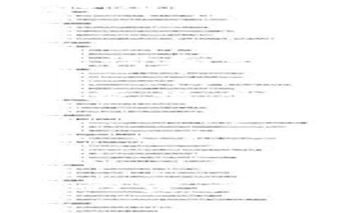   TP中国钱包官网：安全便捷的数字资产管理平台 / 
 guanjianci TP中国钱包, 数字货币, 钱包安全, 资产管理, 区块链 /guanjianci 

介绍TP中国钱包
TP中国钱包是一款专为数字货币用户设计的安全便捷的资产管理工具。它为用户提供了多种数字资产的存储、管理、交易功能，致力于为用户带来最佳的数字资产管理体验。TP中国钱包支持多种主流数字货币，包括比特币、以太坊等，以及各种ERC-20代币，为用户提供了广泛的资产支持。

在TP中国钱包官网上，用户不仅可以下载和安装钱包应用程序，还能了解到软件的最新动态、实施的安全措施以及用户的使用体验反馈。TP中国钱包注重用户数据的安全性，采用高水平的加密技术，保障用户资产的安全。

常见问题解答

1. TP中国钱包的安全性如何保障？
TP中国钱包的安全性是其核心竞争力之一。首先，TP中国钱包使用了最先进的加密技术，包括AES和RSA等多重加密算法，确保用户数据和资产在转账、存储过程中的安全。其次，钱包还采用了去中心化的架构，避免了单点故障的风险。

此外，TP中国钱包还提供了多重身份验证功能，用户在进行资金操作时需要经过身份验证，这进一步增强了账户的安全性。如果用户的设备丢失或被盗，TP中国钱包还提供了助记词和私钥备份功能，以便用户能够快速恢复账户。

总体而言，TP中国钱包在安全性上是值得信赖的。但用户在使用数字钱包时，仍需保持警惕，避免在不安全的网络环境中进行操作。

2. 如何下载和安装TP中国钱包？
下载和安装TP中国钱包非常简单。用户只需访问TP中国钱包的官方网站，选择适合自己的操作系统（如Android、iOS等），点击下载链接。网站上清晰的指引确保用户能够顺利下载并安装应用。

安装完成后，用户需进行初始设置，包括创建新钱包或导入现有钱包。创建新钱包时，系统会自动生成助记词，用户需要将其安全保存，切勿泄露给他人。导入现有钱包时，用户只需输入助记词或私钥，便可轻松找回自己的资产。

此外，TP中国钱包官网提供了详细的安装指南和操作手册，帮助用户快速上手。如果在安装过程中遇到问题，用户可以及时联系官网的客服获取帮助。

3. TP中国钱包支持哪些数字货币？
TP中国钱包支持多种主流数字货币，包括比特币（BTC）、以太坊（ETH）、莱特币（LTC）等，用户可以方便地管理自己的这些资产。此外，TP中国钱包还支持大量的ERC-20代币，使用户能够管理更多种类的数字资产。

随着区块链技术的发展，TP中国钱包会不断更新，支持更多的数字货币和代币。用户可以在钱包界面中查看当前支持的所有资产，也可以在官网上查找最新的更新信息。

值得注意的是，虽然TP中国钱包支持多种数字资产，但用户在选择投资时应保持谨慎，评估每种数字资产的风险，做好风险管理。

4. TP中国钱包的交易手续费如何？
TP中国钱包的交易手续费取决于多种因素，包括网络拥堵情况和用户选择的交易优先级。一般来说，TP中国钱包会根据当前网络状况自动推荐手续费，用户可以选择适合自己的交易速度和费用。

当用户选择快速交易时，手续费会相对较高；而选择普通交易时，手续费则会相对较低。用户可以根据自身需求进行选择。同时，TP中国钱包也会定期根据市场变化调整手续费政策，以确保透明和合理。

为了帮助用户节省交易成本，TP中国钱包还会推出一些优惠活动，用户可以关注官网和社交媒体获取最新的费用策略和促销信息。

5. TP中国钱包的客户支持服务如何？
TP中国钱包提供多种渠道的客户支持服务，确保用户在使用过程中遇到的问题能够及时得到解决。用户可以通过官网提供的在线客服、电话支持或邮件联系客户支持团队，获得专业的帮助。

官网上还设有FAQ栏目，针对一些常见问题提供详细的解答，用户可以首先查阅这些信息，快速找到解决方案。此外，TP中国钱包还在社交媒体平台上建立了官方账号，用户可以在这些平台上与其他用户交流，分享使用体验和建议。

值得一提的是，TP中国钱包团队非常关注用户反馈，定期进行用户满意度调查，并根据用户建议不断产品和服务。这使得TP中国钱包能够与时俱进，满足用户不断变化的需求。

6. 如何安全地使用TP中国钱包？
为了安全地使用TP中国钱包，用户需注意以下几个方面。首先，确保将软件更新到最新版本，及时获取安全补丁和新功能。其次，妥善保管助记词和私钥，不要将其分享给他人。

用户在使用钱包进行转账时，应确认对方地址的正确性，确保资金不会误转。尽量在安全的网络环境下进行交易，避免在公共Wi-Fi下执行重要操作。此外，定期检查账户活动和资产情况，以防出现异常。

最后，用户还可以开启多重验证功能，加强账户安全。通过综合采取这些措施，用户能够有效降低风险，安全地管理自己的数字资产。

总结
总体而言，TP中国钱包提供了一个高效、安全、便捷的数字资产管理平台。无论是新手用户还是经验丰富的投资者，都能在这里找到适合自己的资产管理解决方案。通过采取适当的安全措施，用户能够放心使用TP中国钱包，畅享数字货币带来的便利与价值。