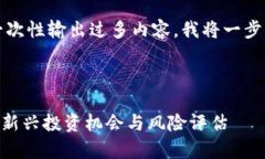 注意：由于限制不允许一次性输出过多内容，我