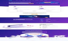 TP钱包安卓官方版下载：安全、便捷的数字资产管