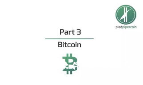 如何安全下载TP钱包软件：详细指南与注意事项