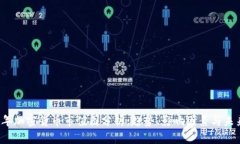 2023年加密货币市值图分析：趋势、影响因素与未