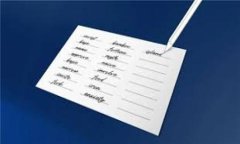 批量查询TP钱包余额的软件：高效管理数字资产的