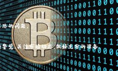 注：由于长度和内容的限制，下面是一个示例性