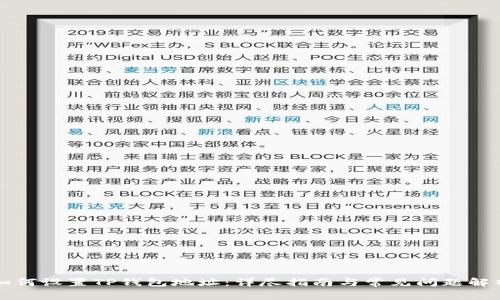 如何设置TP钱包地址：详尽指南与常见问题解析