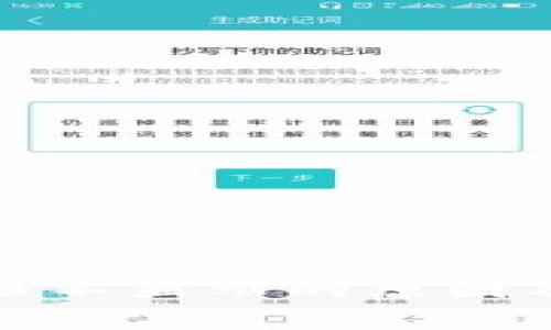 tp钱包价格不显示的原因及解决方案
