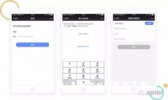 AI加密货币：未来金融的智能革命