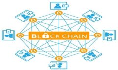 外贸加密货币：新兴数字货币对国际贸易的影响