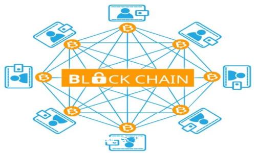 外贸加密货币：新兴数字货币对国际贸易的影响