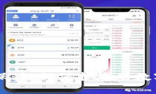 日本加密货币担保：如何保护您的数字资产安全与价值