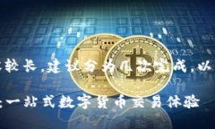 提示：您的请求内容较长，建议分为几次完成。