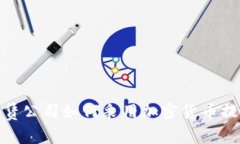 探索游艇租赁公司如何采用加密货币提高客户体