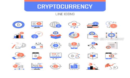 证券行业发展趋势

加密货币筹款：新时代的融资方式与风险分析