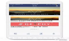 加密货币如何挑战央行的传统金融体系