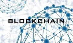 2023年加密数字货币价格趋势分析及投资策略